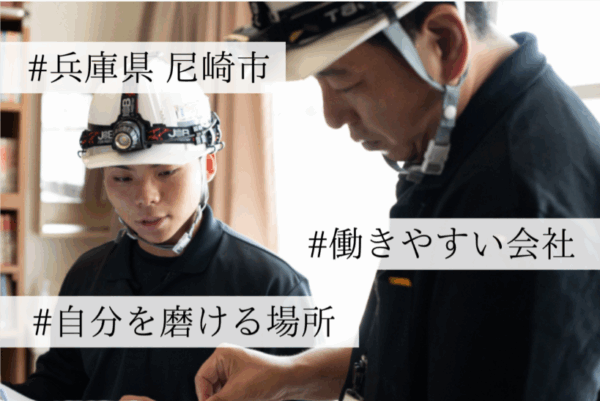 【Nativ media】掲載いただきました！